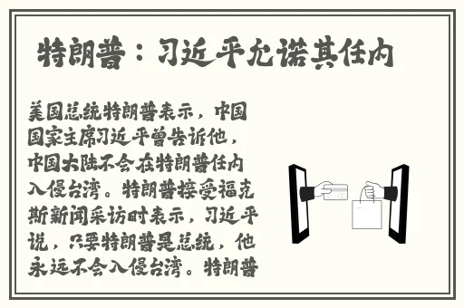 波多野结衣高清无码中文456
